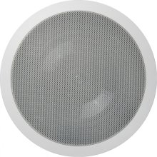 MAGNAT ICP 82 car speaker 2-way 160 W Round