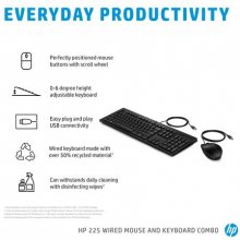 HP 225 Wired Mouse and Keyboard Combo