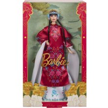 MATTEL Barbie Lunar New Year