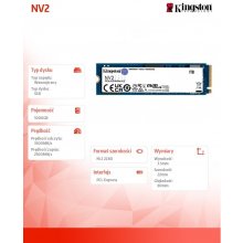 Жёсткий диск Kingston SSD M.2 1TB NV2 NVMe...