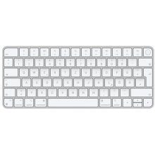 APPLE DE layout - Magic Keyboard with Touch...