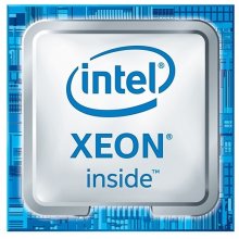 HPE Intel Xeon-S 4208 Kit for ML350 G10...