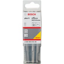 Bosch Powertools Bosch Hammer drill bit set...