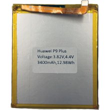 Huawei Аккум. P9 Plus