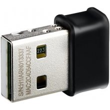 Сетевая карта ASUS USB-AC53 NANO AC1200