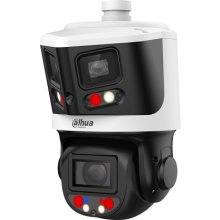 DAHUA TECHNOLOGY CO., LTD IP PTZ kam...