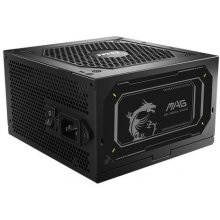 MSI MAG A850GL PCIE5 II power supply unit...