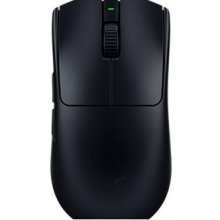 RAZER Viper V3 Pro mouse Gaming Right-hand...