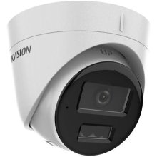 Hikvision Value Series...