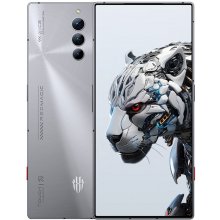 Nubia Redmagic 8S Pro 5G 12/256GB Platinum