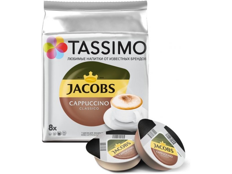 TASSIMO Jacobs Cappuccino Classico 8 T-disks (Best before 05.08