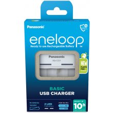 Eneloop Panasonic charger BQ-CC61USB