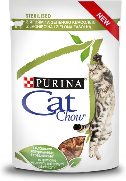 Purina cat chow sterilised best sale