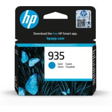 HP 935 Cyan Original Ink Cartridge