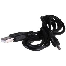 Akyga AK-DC-03 USB cable 0.8 m USB A Black