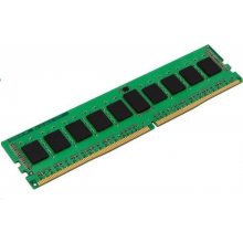 Mälu Kingston DDR4 8GB PC 3200 CL22 ValueRAM...