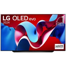 Teler LG TV Set |  | 83" | OLED / 4K / Smart...