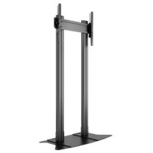 MULTIBRACKETS M Public Display Stand 210...