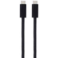 Renkforce RF-6056888 USB cable USB4 Gen 2x2...