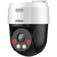 DAHUA Mini 4 Megapixel HD Network PTZ Dome...