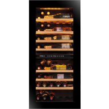 Avintage Wine cooler AVI122PLATINUM