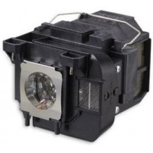EPSON ELPLP75 Replacement Lamp