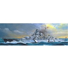 Academy Bismarck German Battleship