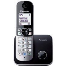 Panasonic KX-TG6811 DECT telephone Caller ID...