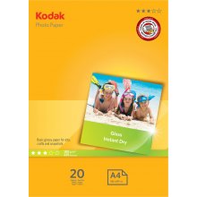 KODAK 5740-512, A4, 20 sheets, Gloss, Yellow