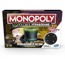 MONOPOLY Монополия Голосовое управление (на...