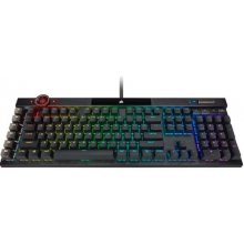 Klaviatuur Corsair K100 OPX RGB Keyboard...