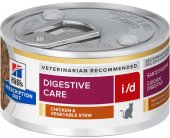 Hill's - Prescription Diet - Cat - Digestive...