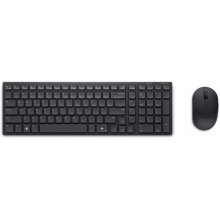 DELL KM555 keyboard Mouse included Universal...