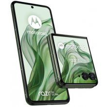 Мобильный телефон MOTOROLA razr 50 Ultra...