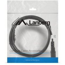 Lanberg POWER CABLE EXTENSION C13->C14 VD