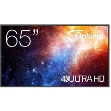 Optoma N3651K, Public Display (black...
