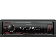KENWOOD KMM-105RY car media receiver Black...