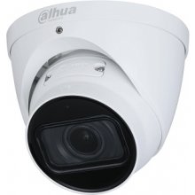 DAHUA IP Камера 5MP HDW2541TP-ZS