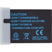 Canon LP-E12H Battery LP-E12H, 875mAh