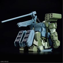 BANDAI HG VOTOMS - ATM-09-DD BURGLARYDOG