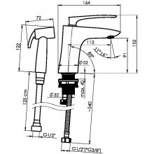 Rubineta Aero-17 (N) 540032N