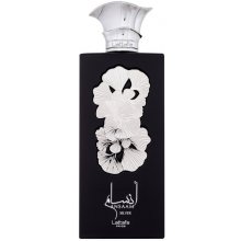 Lattafa Ansaam Silver 100ml - Eau de Parfum...