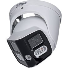DAHUA Technology...