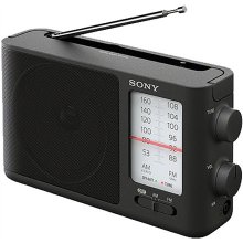 Raadio SONY Radio