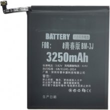 XIAOMI Battery Mi 8 Lite