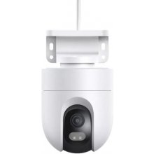 Xiaomi CW400 Bullet IP security camera...