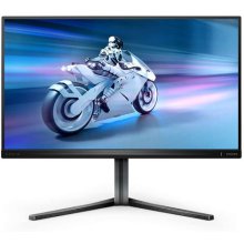 Monitor MMD-S & DISPLAYS PHILIPS...
