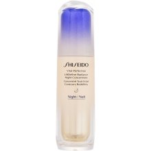 Shiseido Vital Perfection LiftDefine...