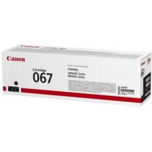 Canon Toner cartridge | 067 | Ink cartridge...