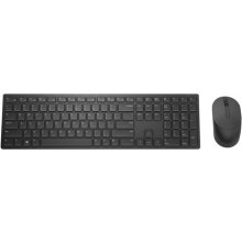 Klaviatuur Dell | Pro Keyboard and Mouse...